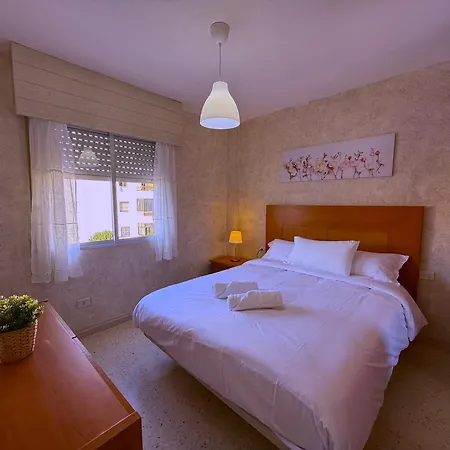 Tropicalidays Palmeras Del Sur Apartament *